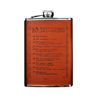 Фляга шкіряна Десять заповідей 0.256 (л)